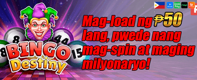 Refer-a-Friend Bonus promotional banner